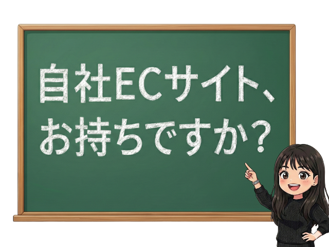 telcoblog_20260209_6