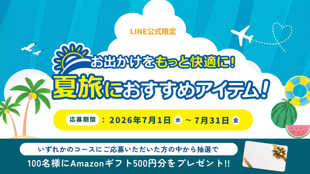 telcoblog_260727_02