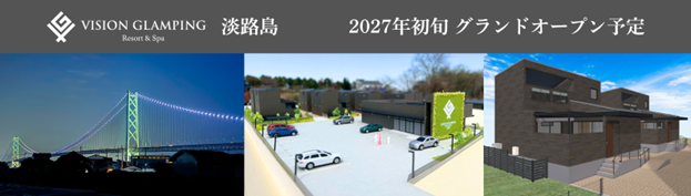 telcoblog_20260821_5