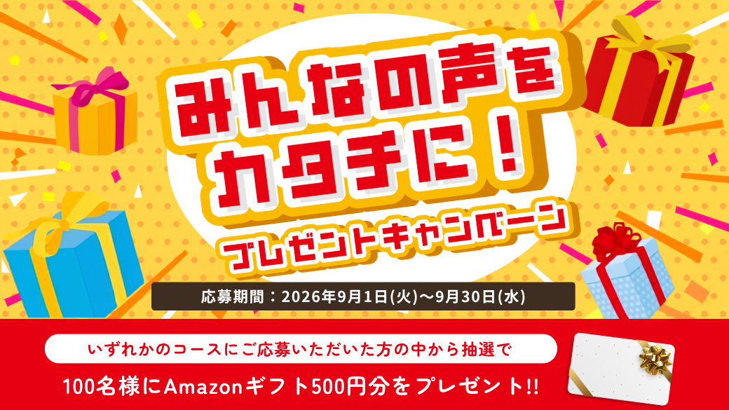 telcoblog_260914_3