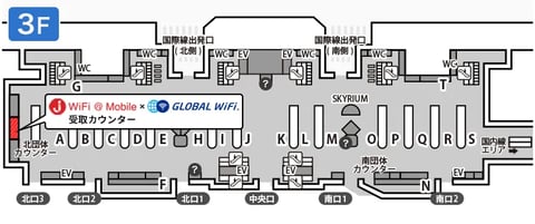 第2ターミナル 3階 国際線出発ロビー受取カウンターフロアマップ
