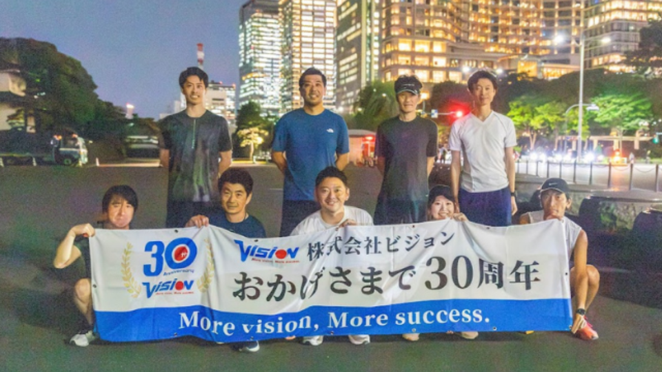 2025.06.07 グローバルWiFiメルマガ