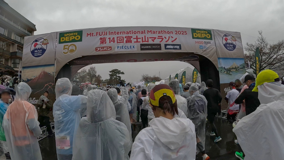 スタッフブログ（2026.01.13配信号）