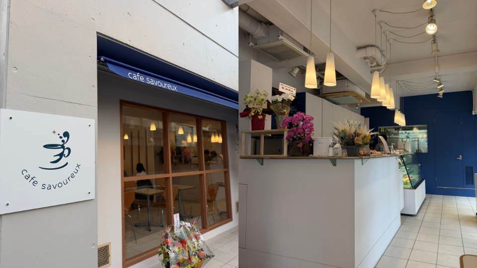 スタッフブログ（2026.03.30配信号）