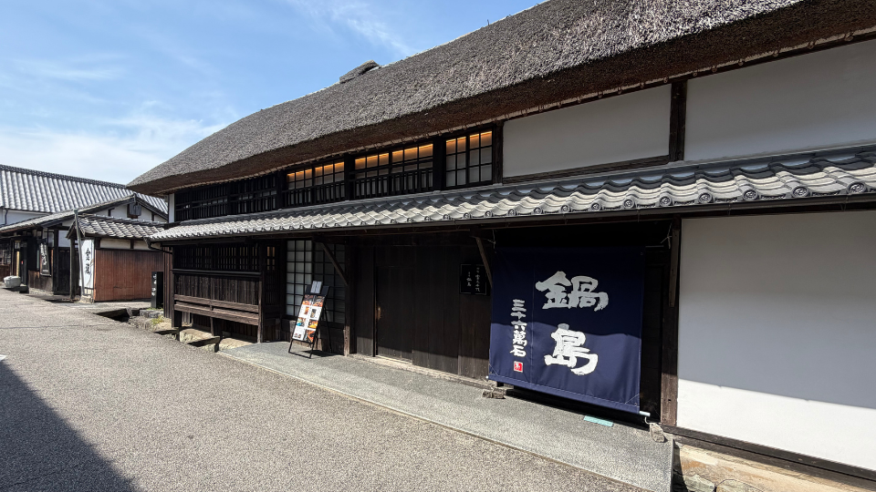 スタッフブログ（2026.04.13配信号）