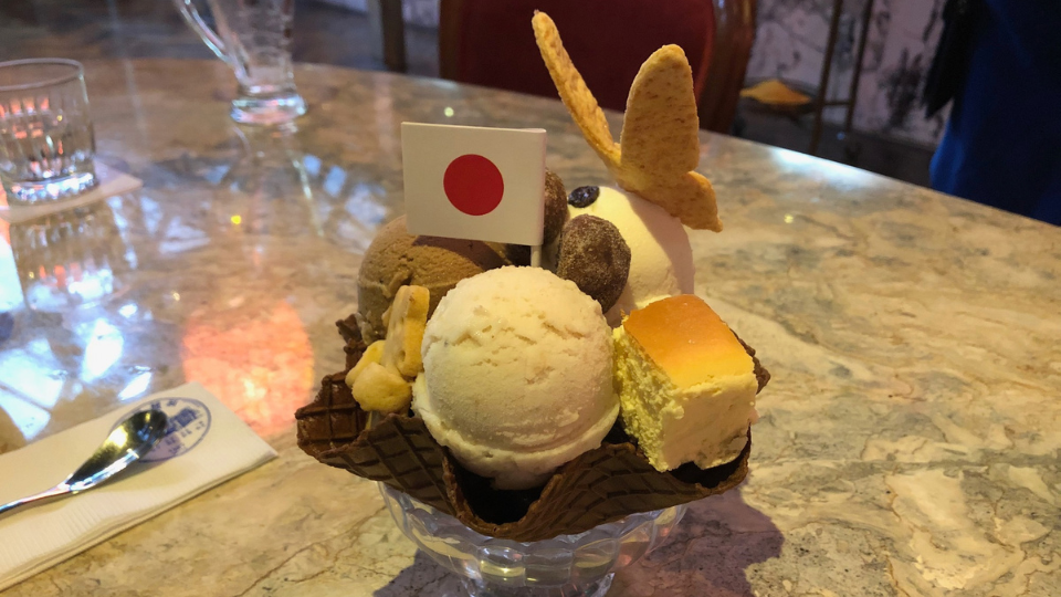 2026.01.31 グローバルWiFiメルマガ