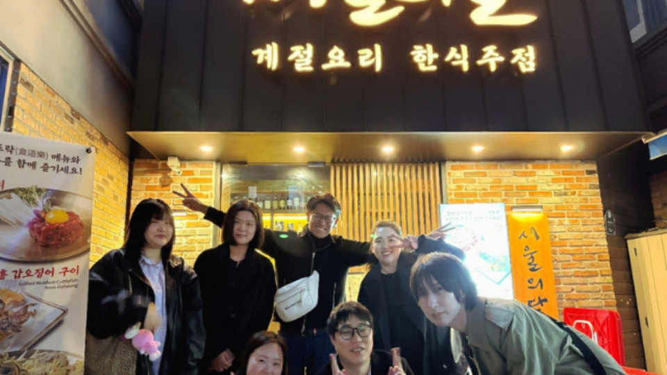 2025.11.22 グローバルWiFiメルマガ