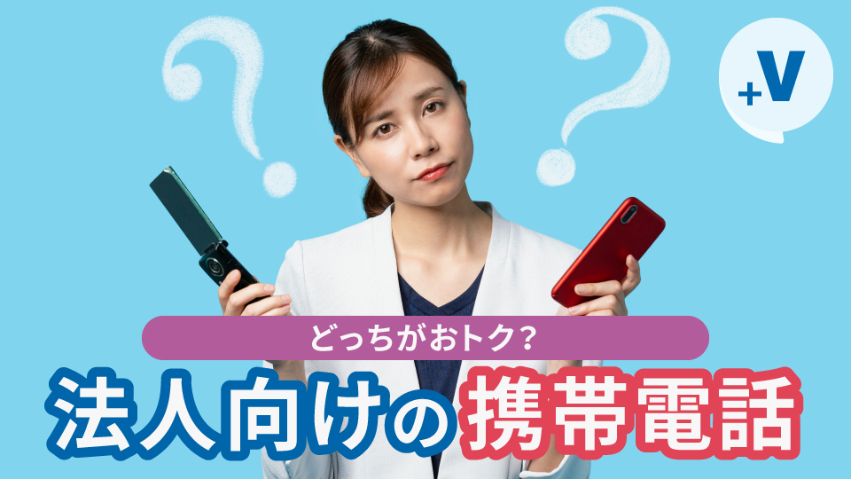 ぽ*け様 【現状品】携帯電話 iPhone スマホ ガラケーなど 21台まとめて 携帯電話おまとめ】ガラケー/スマホ/PHS docomo/ドコモ/au