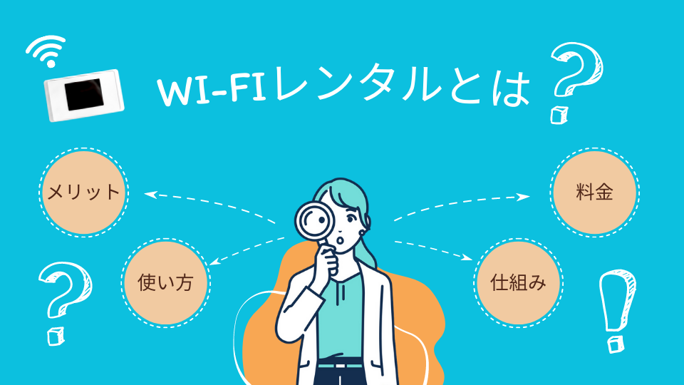 石川さゆり フォレストホール